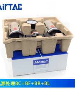 Bộ lọc khí nén AIRTAC BC2000